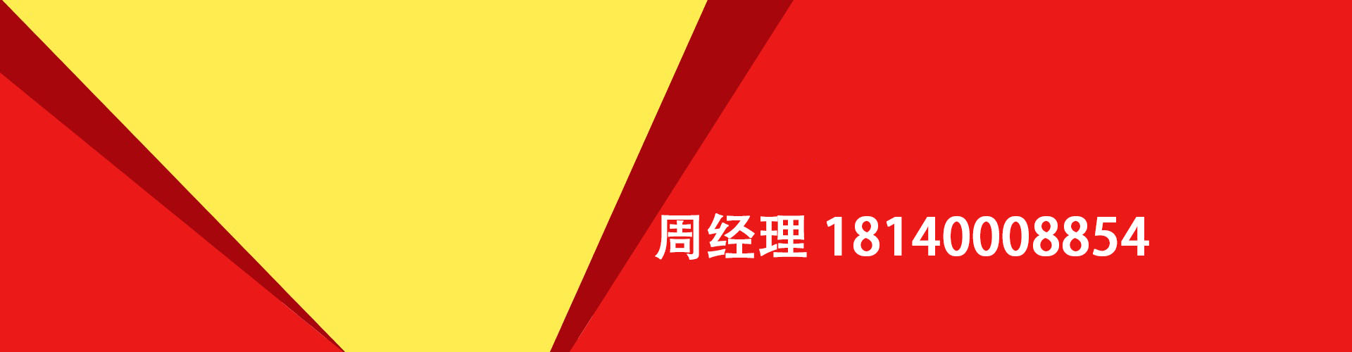 乌兰察布纯私人放款|乌兰察布水钱空放|乌兰察布短期借款小额贷款|乌兰察布私人借钱